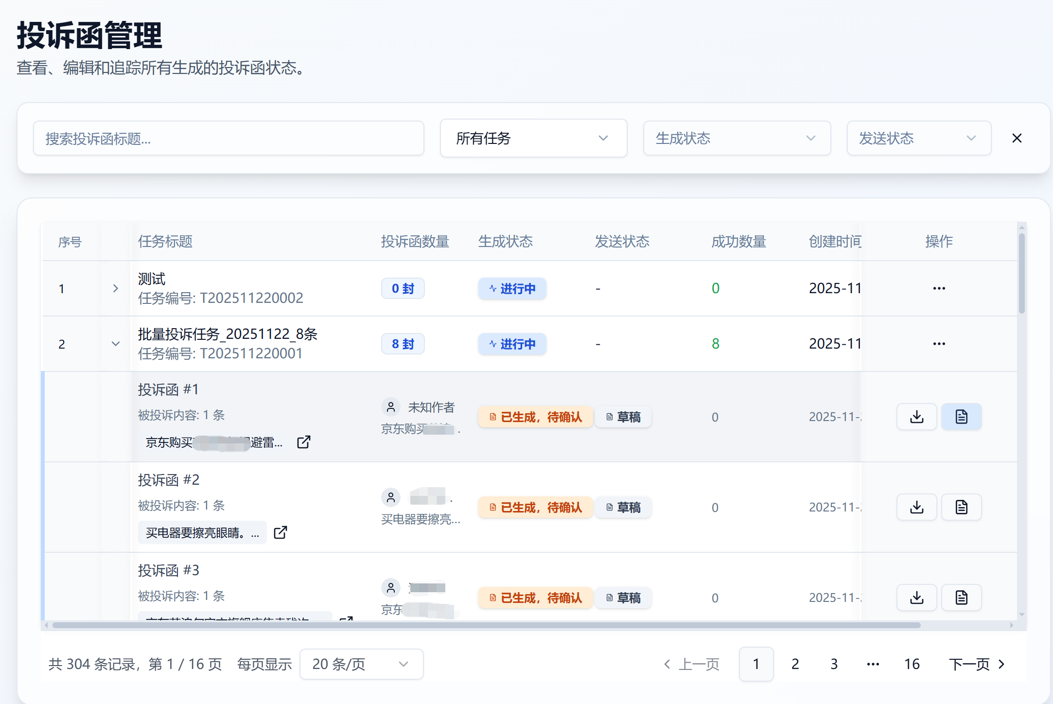 ABUIABAEGAAgv8mFyQYowKSN3QYw9hA4qAs