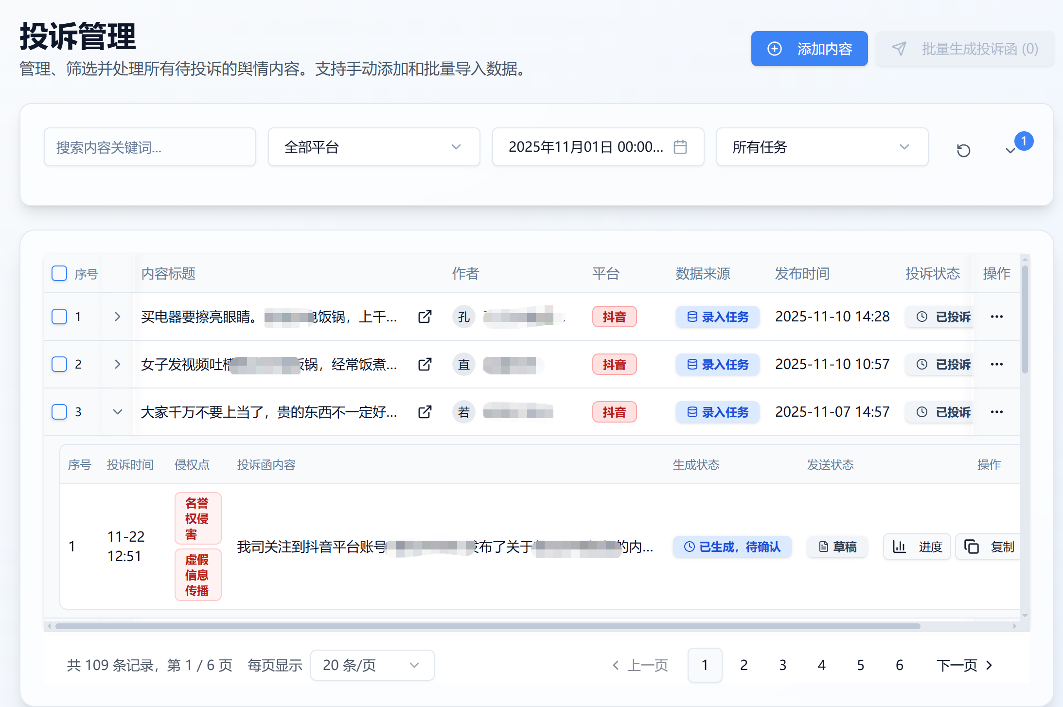 ABUIABAEGAAgvsmFyQYo6sDN4gUwihE4rgs